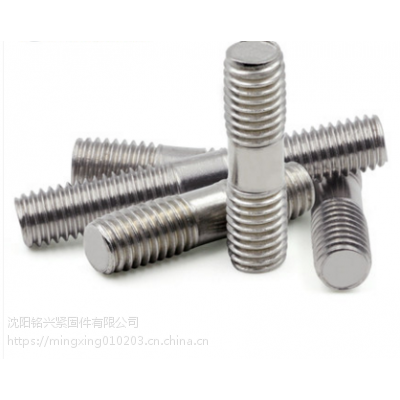 遼寧沈陽銘興不銹鋼雙頭螺柱M12×80 價格、廠家及螺母配套解析