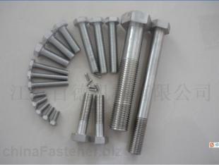 S32750雙相不銹鋼螺栓 性能優(yōu)勢(shì)、應(yīng)用領(lǐng)域與市場(chǎng)采購(gòu)指南