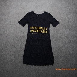 外貿(mào)原單女裝批發(fā)攻略 一手精品貨源廠家、歐洲站渠道與價(jià)格解析